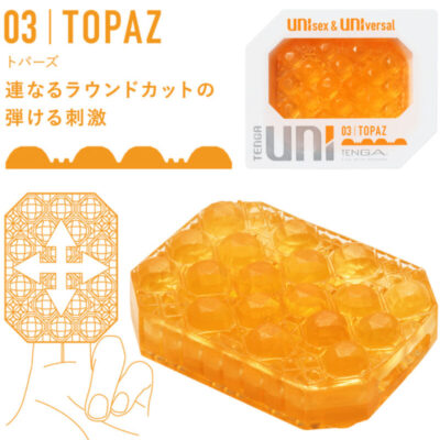 Tenga - masturbador uni variety dedal pack 4 unidades tenga caliente. Pt