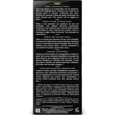 Shunga - spray oral sedutor de prazer com sabores de frutas exóticas 20 ml shunga aphrodisiacs caliente. Pt