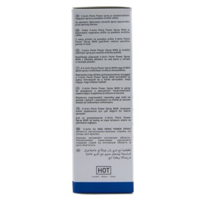 Hot - v-activ spray para potência peniana 50 ml hot caliente. Pt