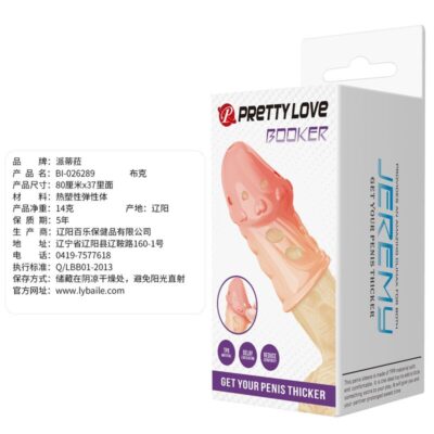 Pretty love - capa peniana texturizada natural - image 11