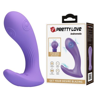 Alternative view of PRETTY LOVE - VIBRADOR DE DUPLA ESTIMULAÇÃO RECARREGÁVEL ANDROMEDA ROXO