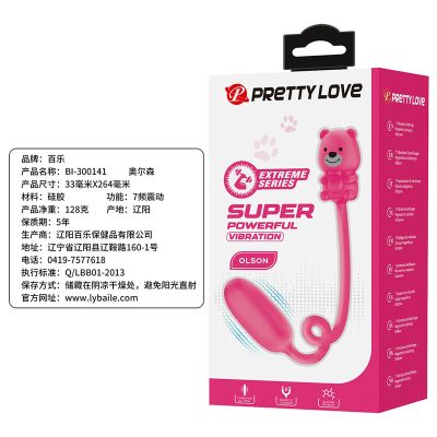 Pretty love - vibrador bullet recarregável olson com controle remoto com fio rosa - image 12